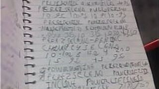 КАРАОКЕ АЛЬФАСЕЛЕНА К А Р А Т Е - порно видео